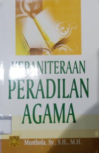 Image of Kepaniteraan Peradilan Agama