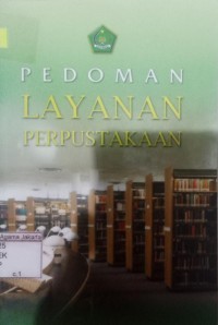 Image of Pedoman Layanan Perpustakaan