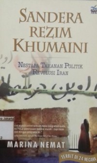 Image of Sandera Rezim Khumaini