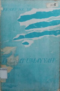 Image of Sejarah Daulay Umayyah