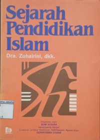 Image of Sejarah pendidikan Islam
